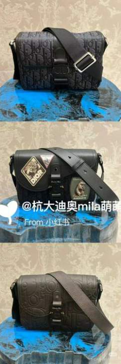 Picture of Dior Mens Bags _SKUfw239336311fw